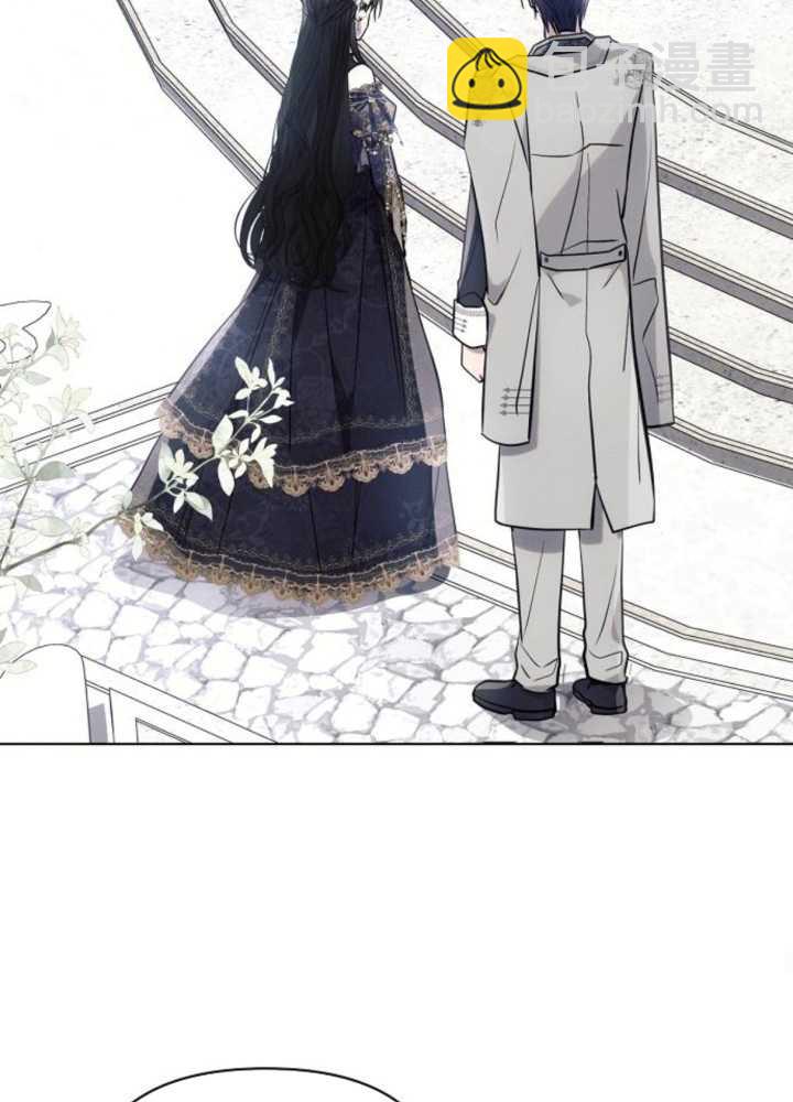 阿斯塔特 - 第65話(1/3) - 2
