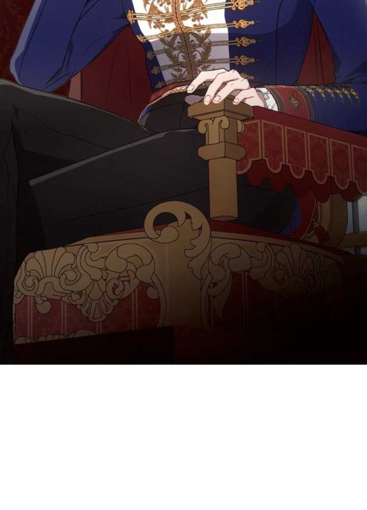 阿斯塔特 - 第65話(1/3) - 4