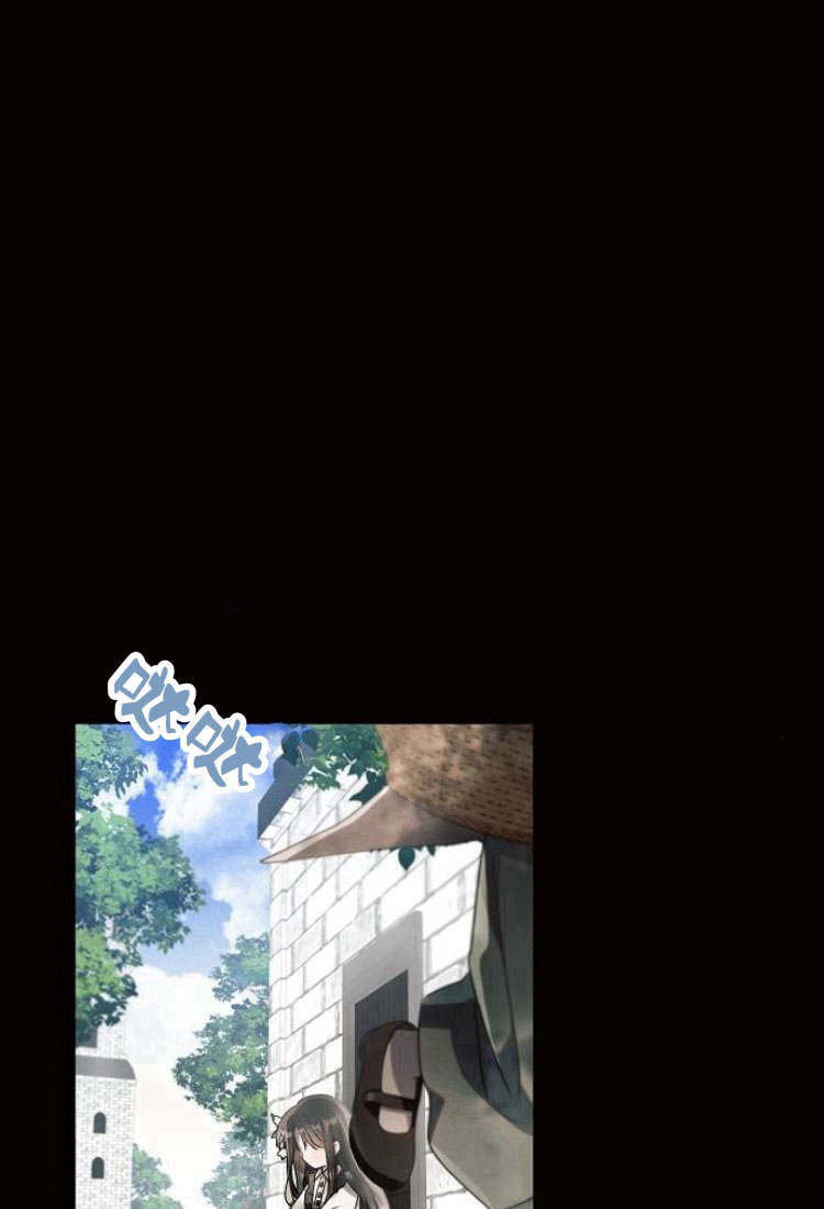 阿斯塔特 - 第09話(1/3) - 4
