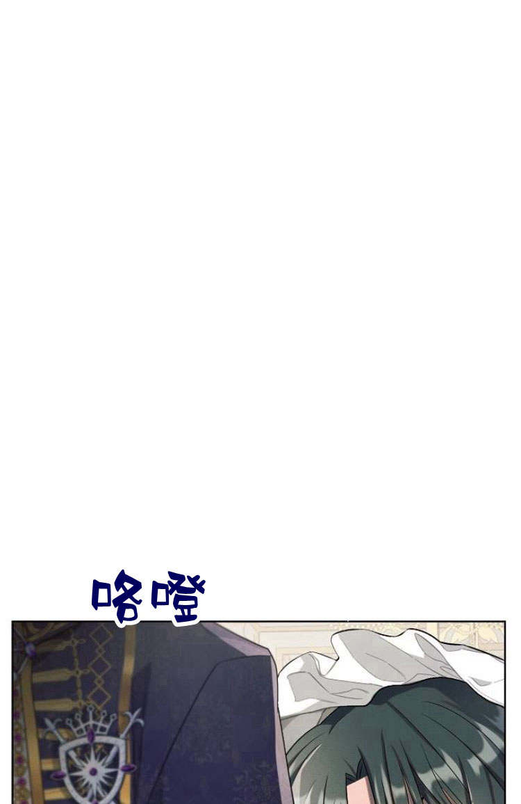 阿斯塔特 - 第09話(1/3) - 6