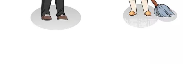 第2话 有钱的不幸生活-第2话