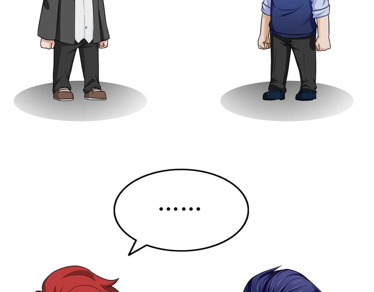 第102话 前女友-第102话