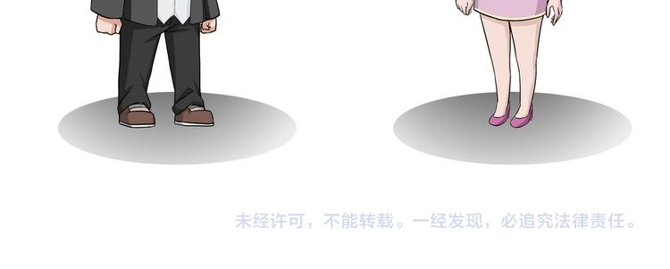 第108话 誓言-第108话