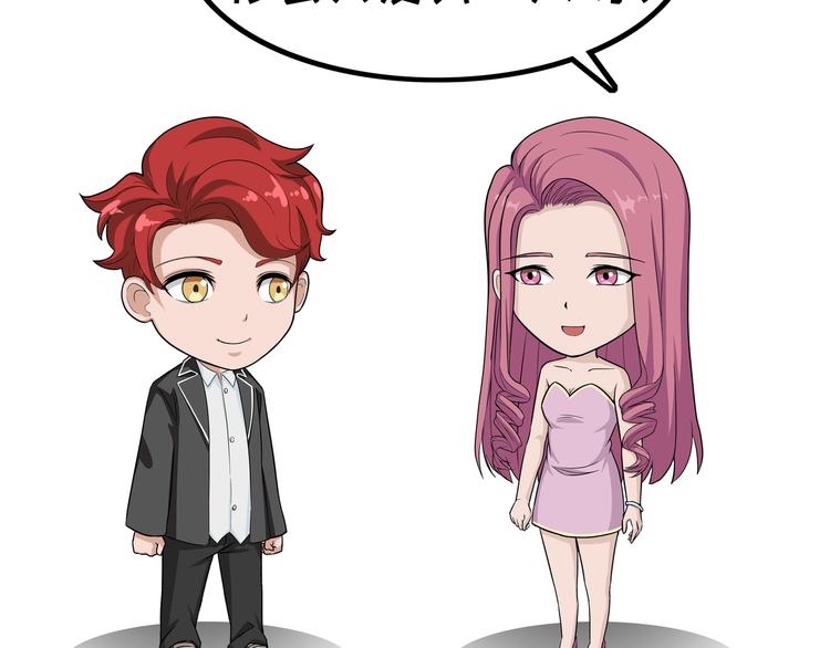 第108话 誓言-第108话