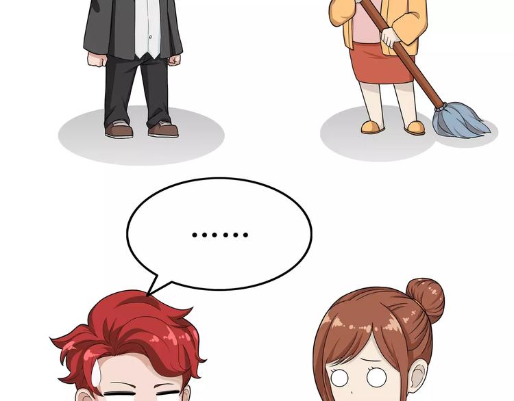 第4话 成长-第4话