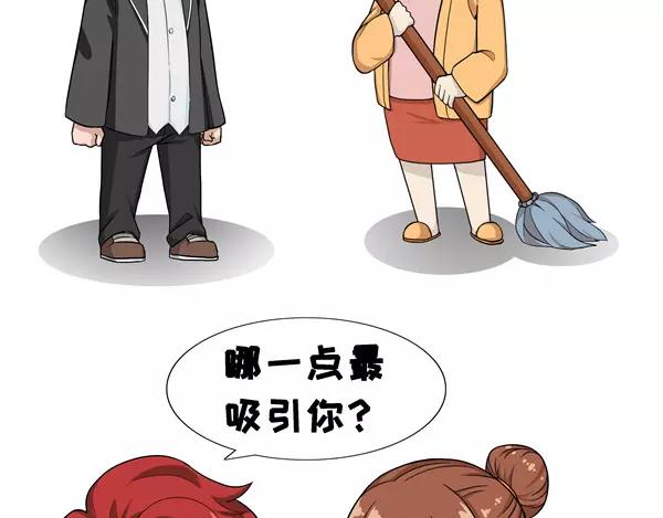 第42话 老爸-第42话