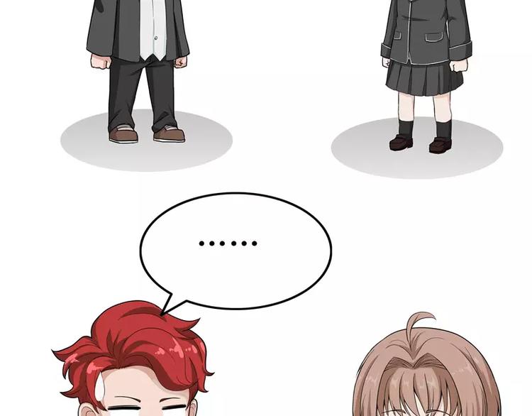 第48话 变数人生-第48话