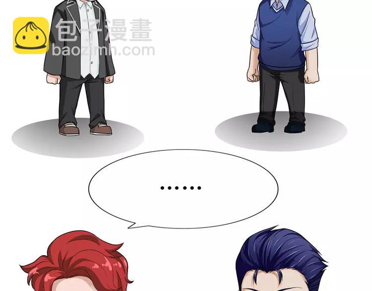 第50话 习惯-第50话