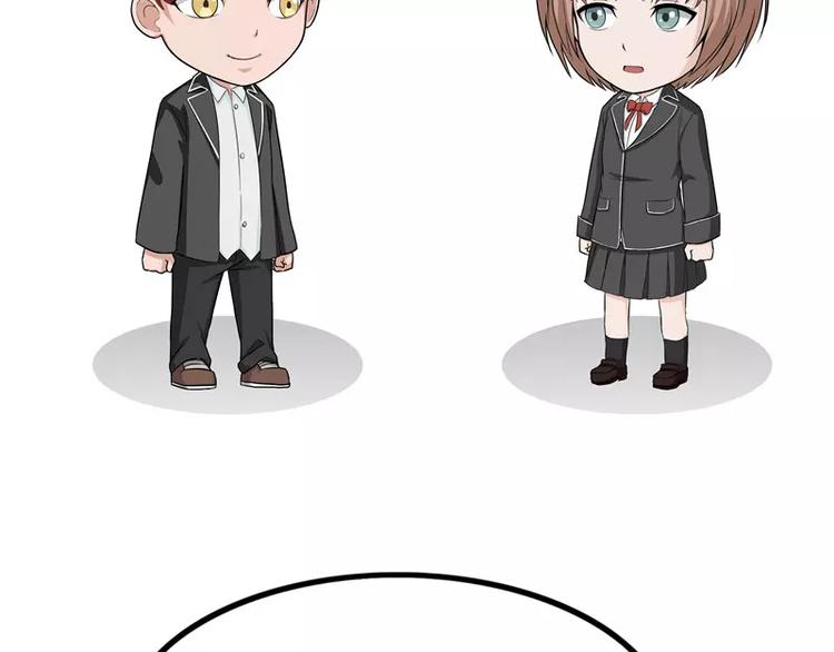 第68话 年龄-第68话