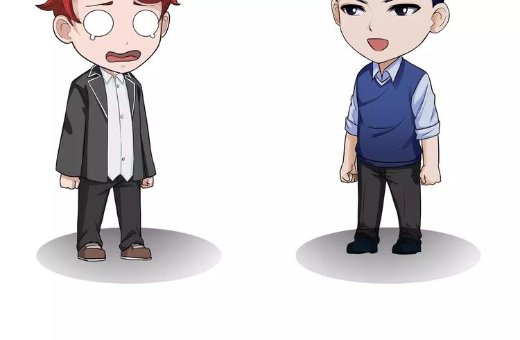 第76话 地下诗人-第76话