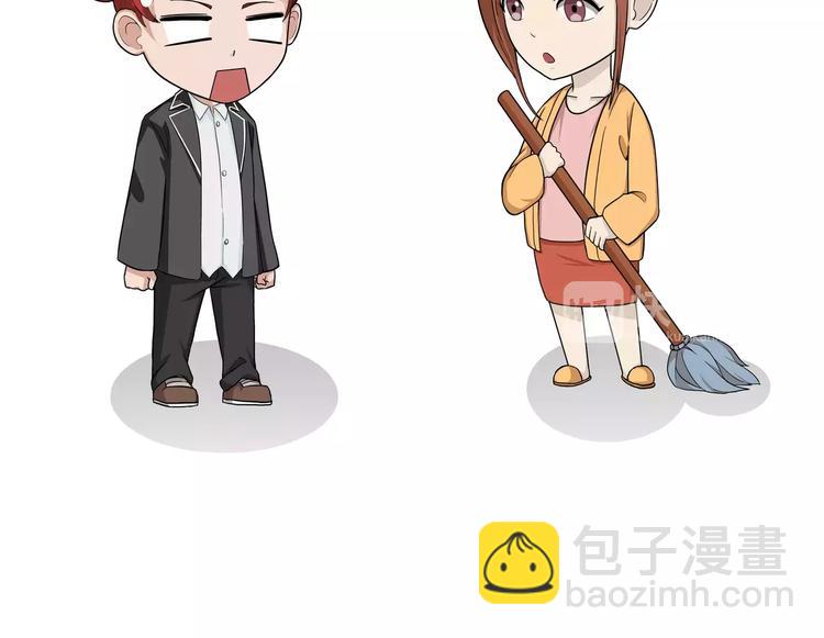 第80话 佛系老妈-第80话