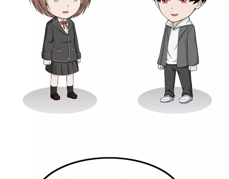 第88话 烟花-第88话