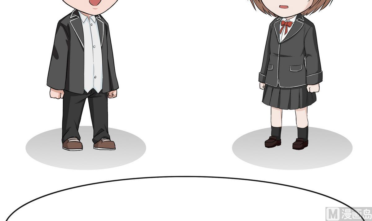 第104话 幸福与不幸-第104话