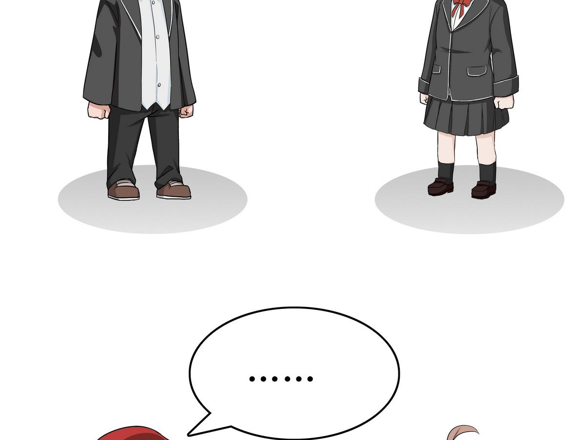 第106话 强者-第106话