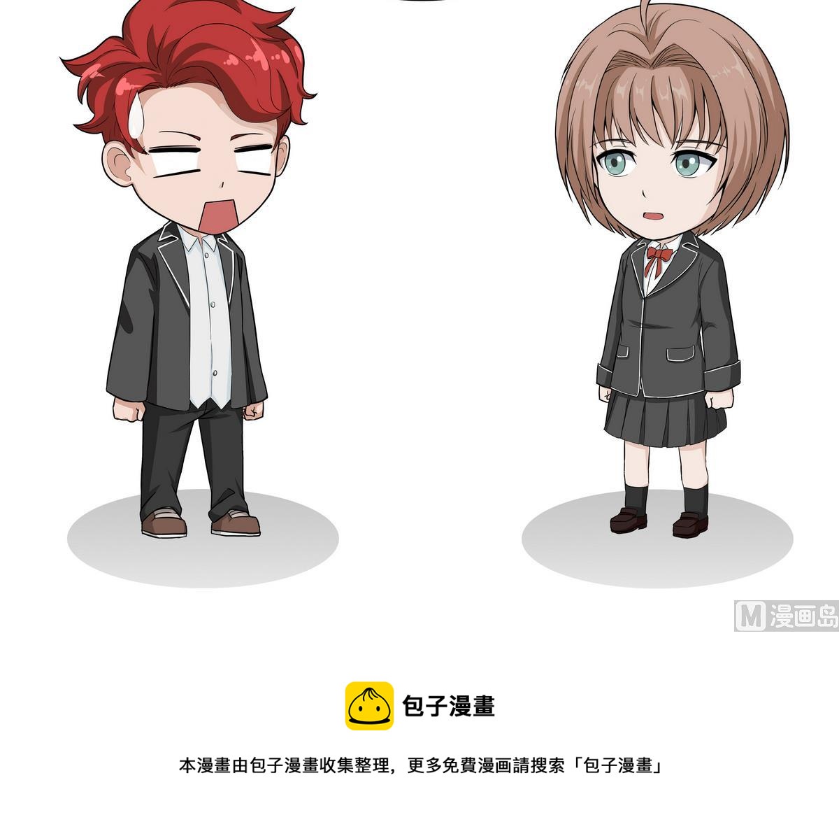 第106话 强者-第106话