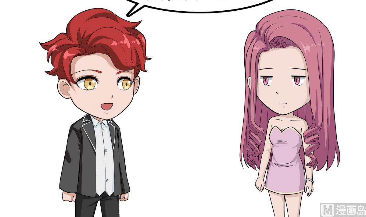 第108话 誓言-第108话