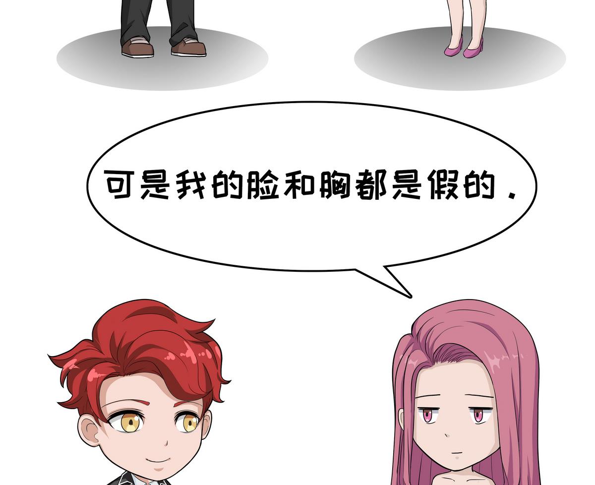 第108话 誓言-第108话