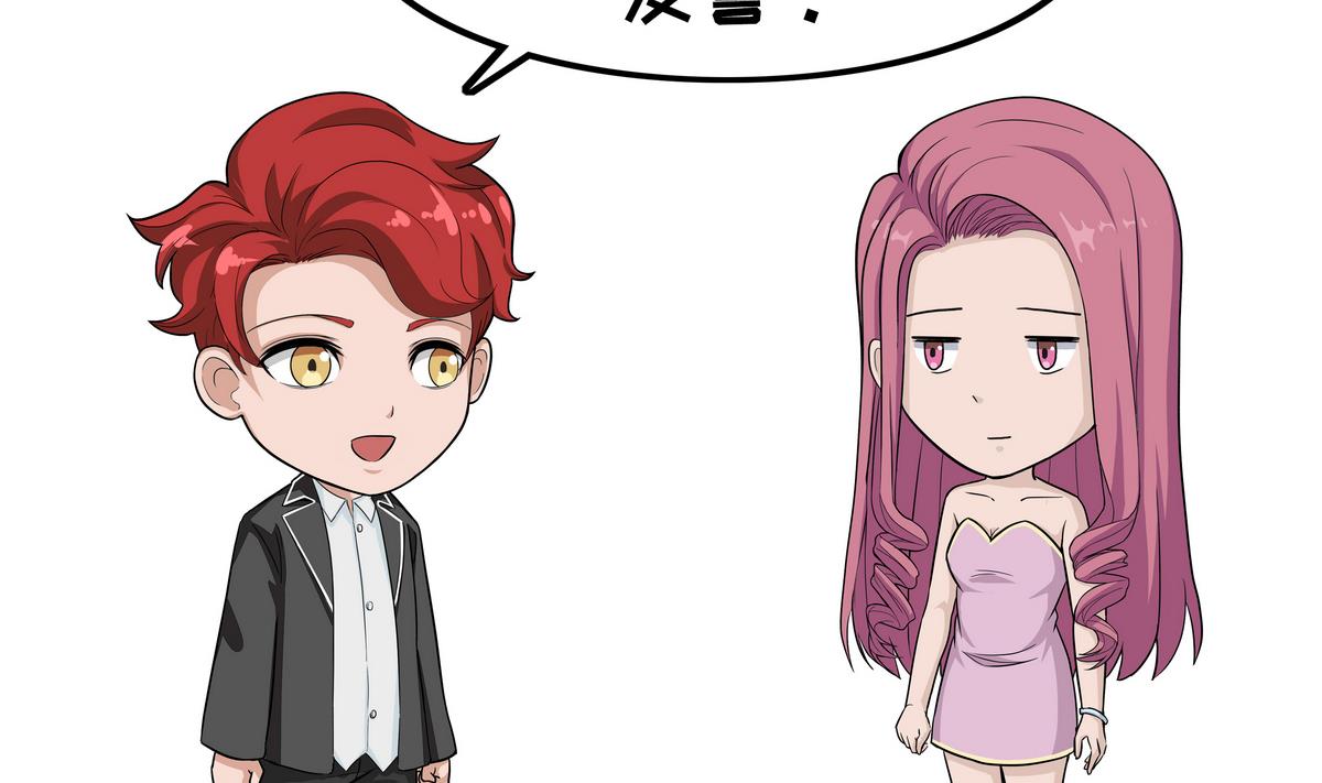 第108话 誓言-第108话