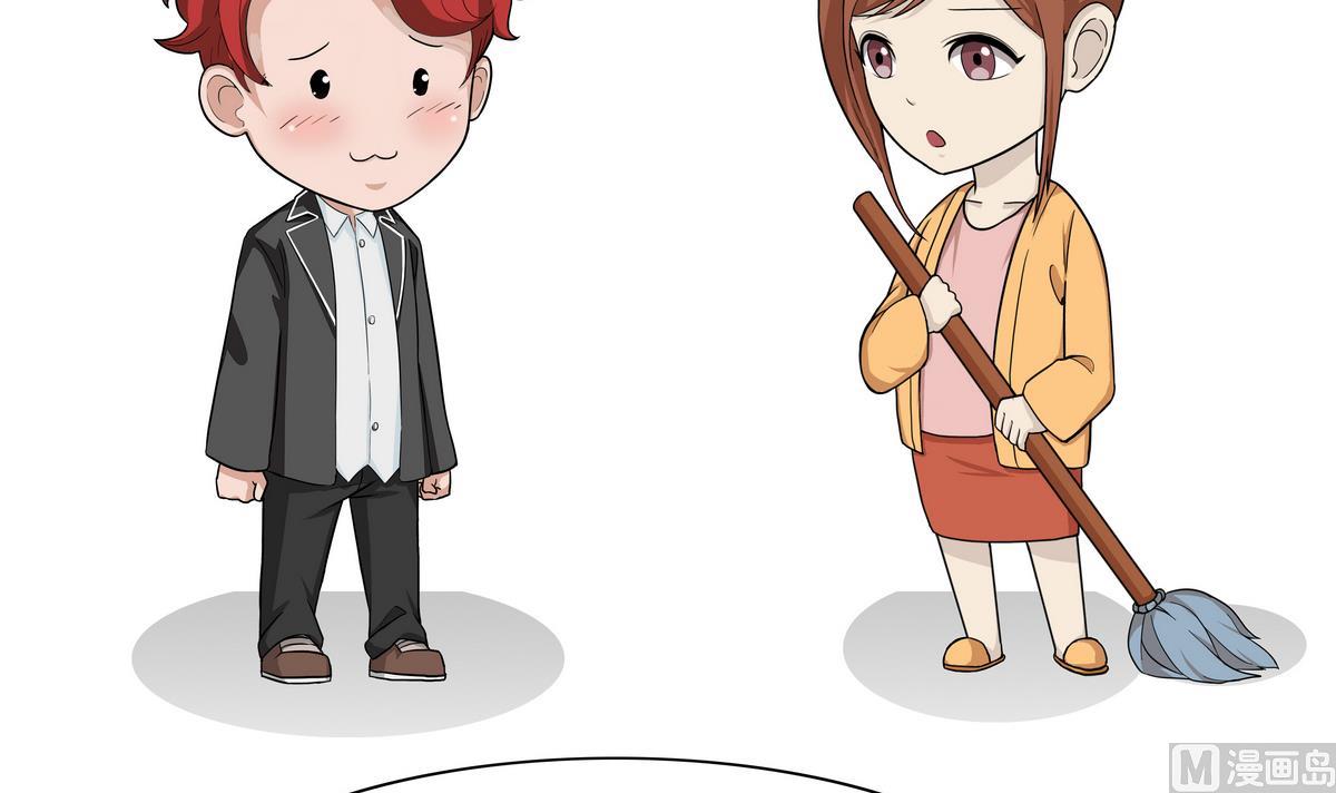 第12话 生命的诞生-第12话