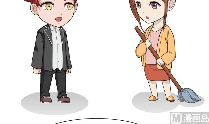 第14话 佛系亲妈-第14话