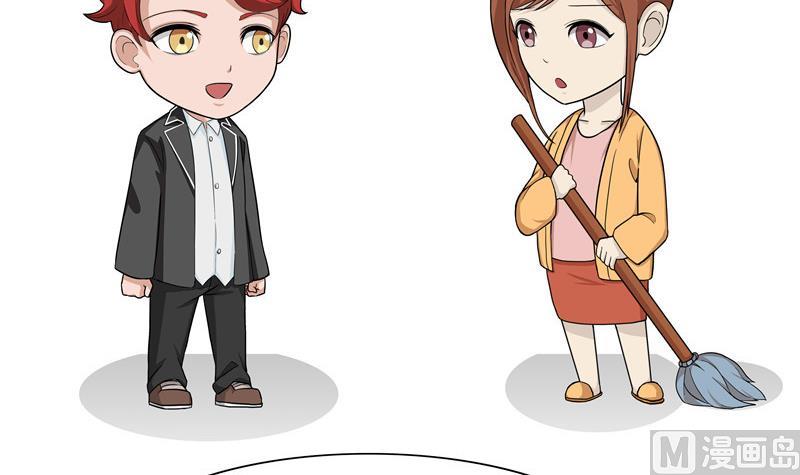 第18话 节日庆祝-第18话