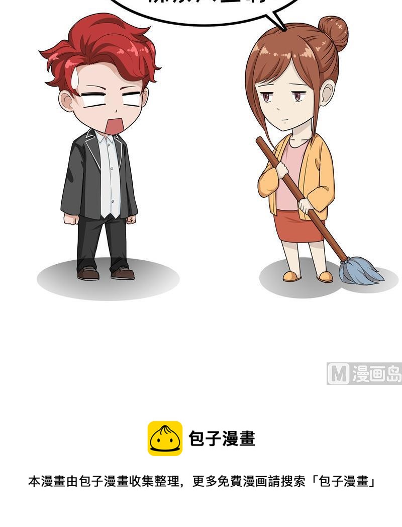 第22话 佛系人生-第22话