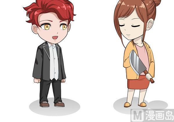 第26话 我爱老妈-第26话