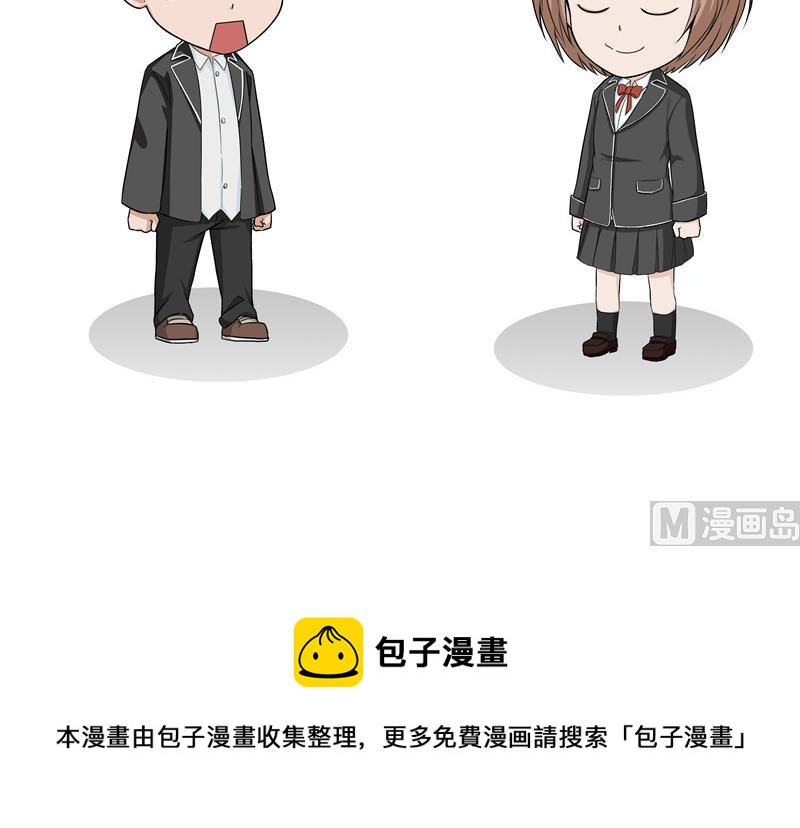 第28话 听妈妈的话-第28话