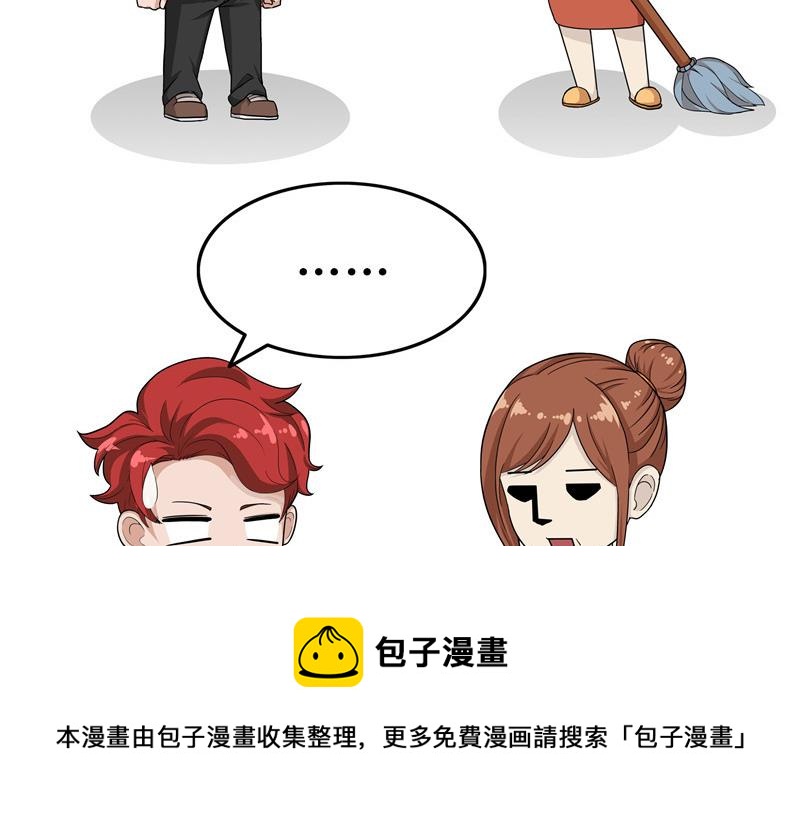 第4话 逆境使人成长-第4话