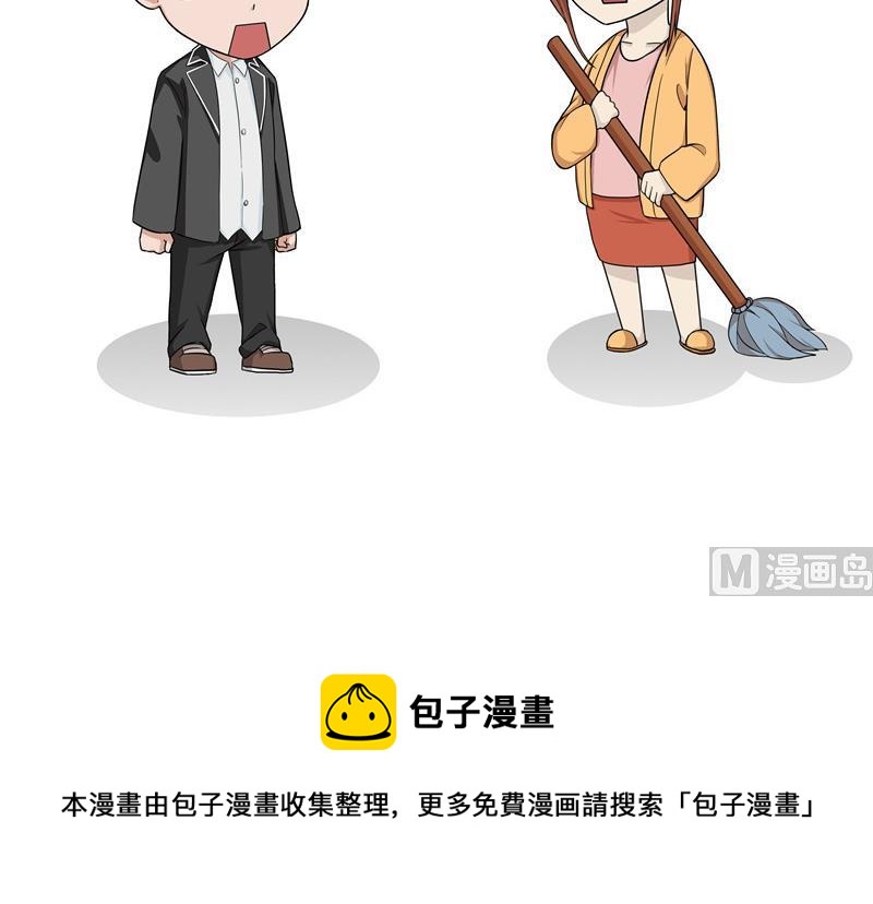 第4话 逆境使人成长-第4话