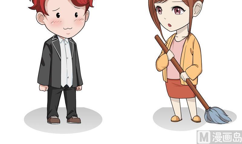 第32话 天赋-第32话