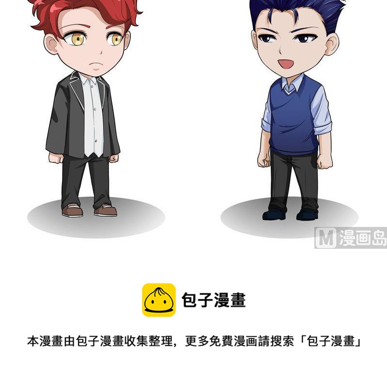 第36话 亲妈-第36话