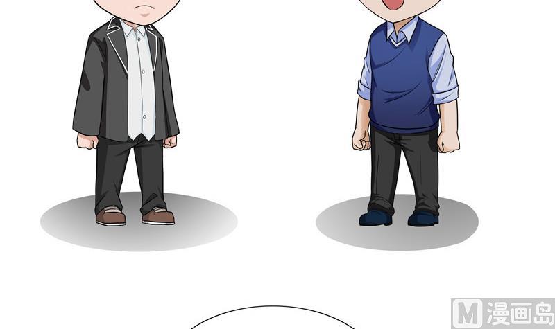 第38话 相思之苦-第38话