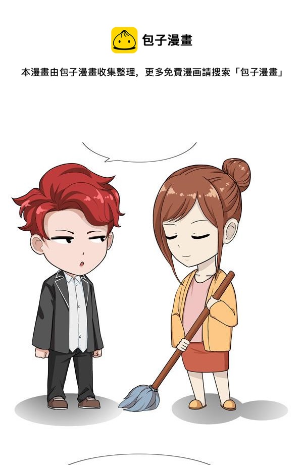 第40话 老妈的关怀-第40话