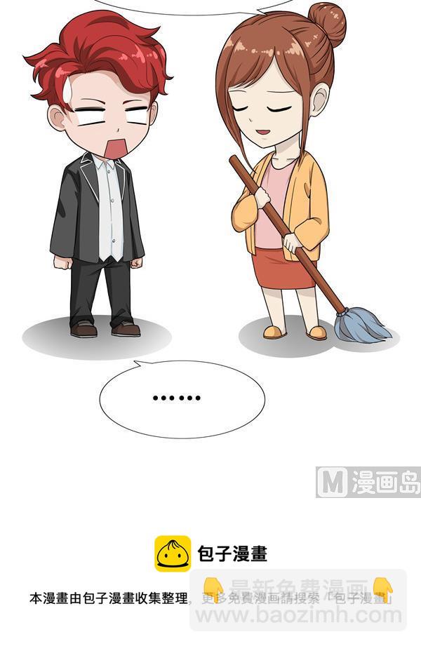 第40话 老妈的关怀-第40话