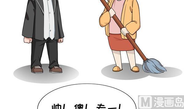 第42话 老爸-第42话