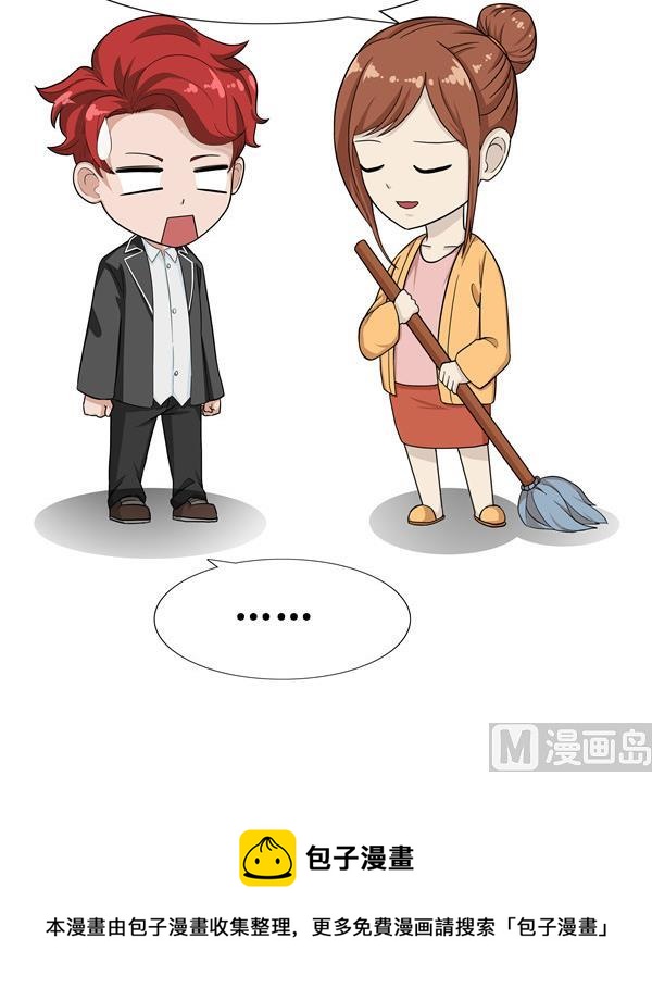 第42话 老爸-第42话