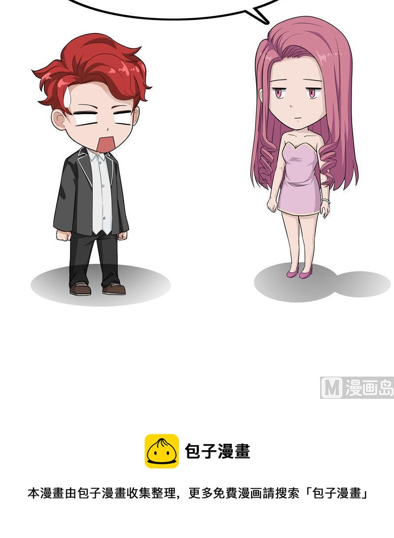 第46话 如此单纯-第46话