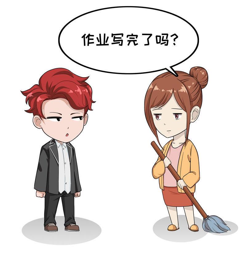 第6话 无聊时刻-第6话