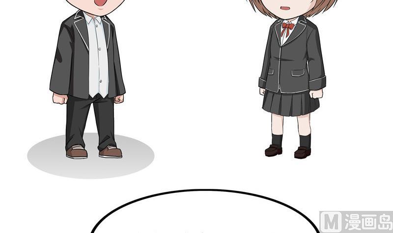 第52话 沉迷-第52话