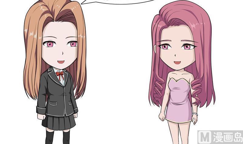 第54话 垃圾食品-第54话