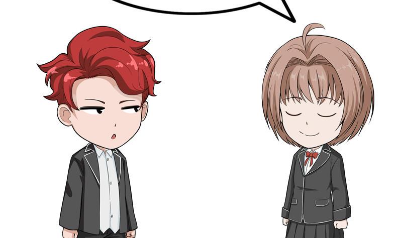 第64话 方怼怼-第64话