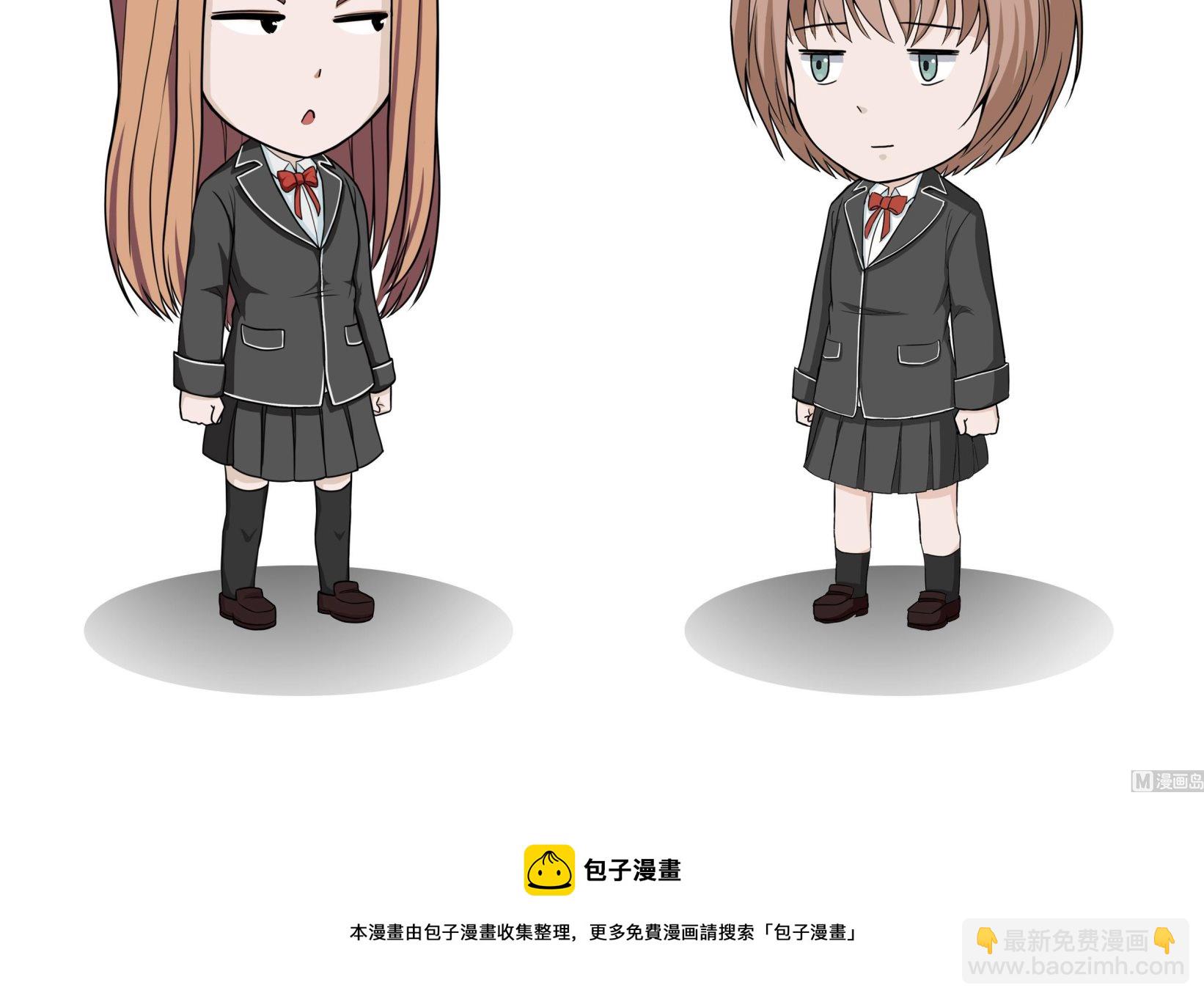 第70话 一夫一妻制-第70话