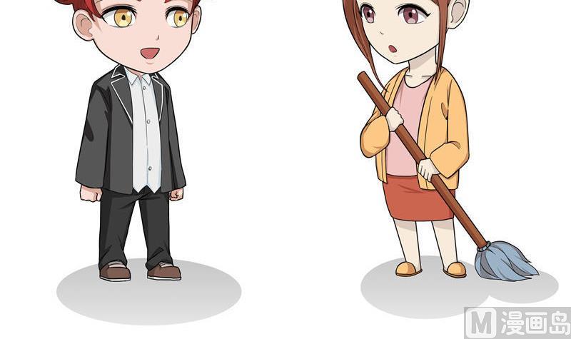 第8话 看脸时代-第8话