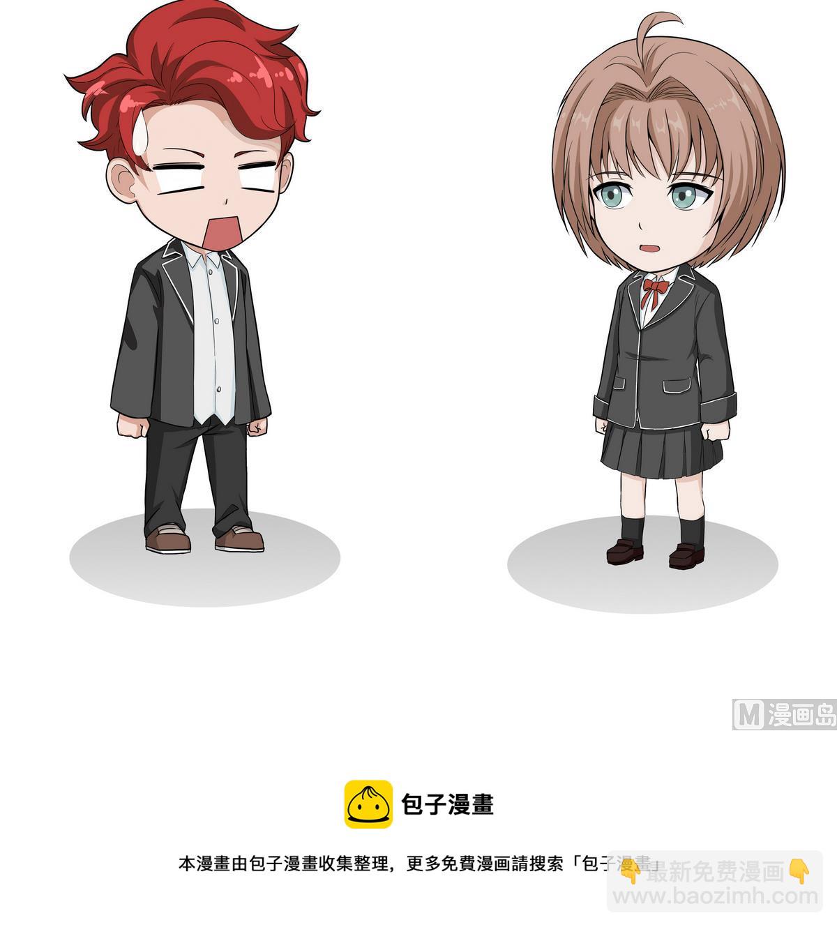 第74话 一辈子-第74话