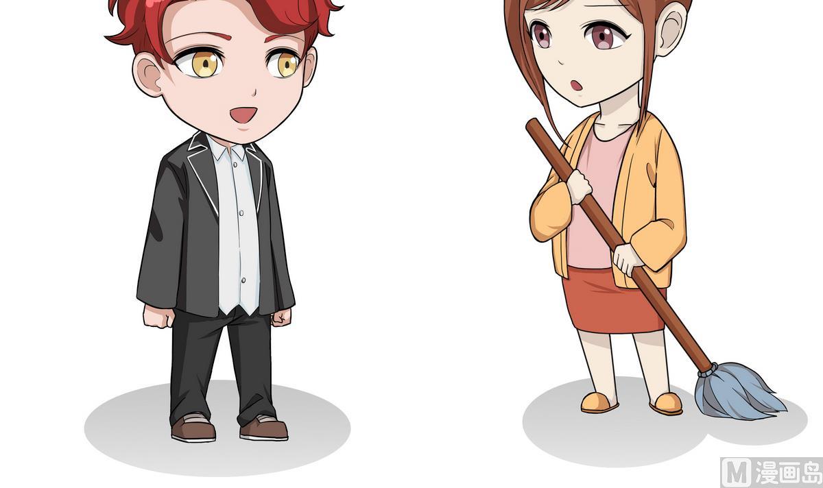 第86话 清醒的梦-第86话