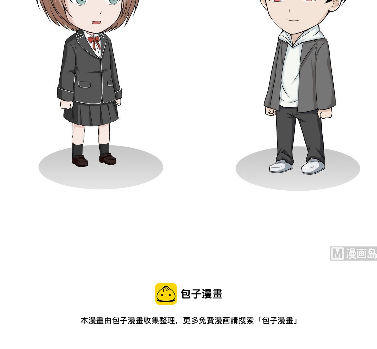 第88话 烟花-第88话