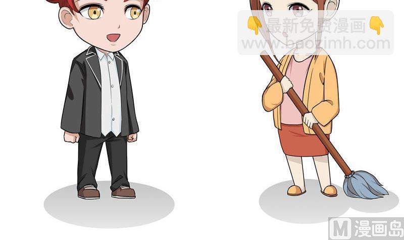 第10话 兄弟姐妹-第10话