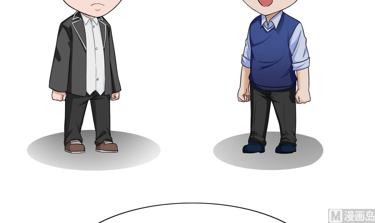 第92话 提高生活质量-第92话