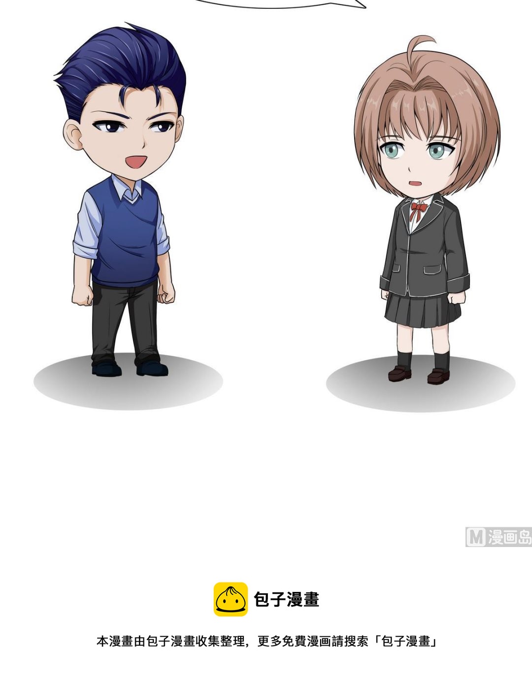 第92话 提高生活质量-第92话